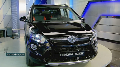 07 Feb 2020 - BAIC Senova X25