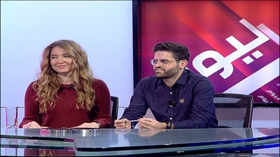 Alaa Al Sayegh - Sarah Assaf