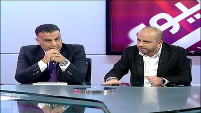 Antoine Nasrallah - Charbel Eid 