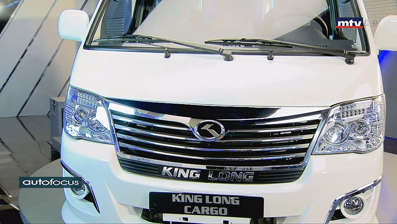 08 شباط 2020 - King Long Van