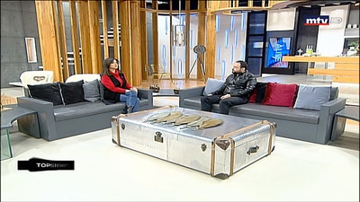 Banin Association - Mohammad Baydoun 