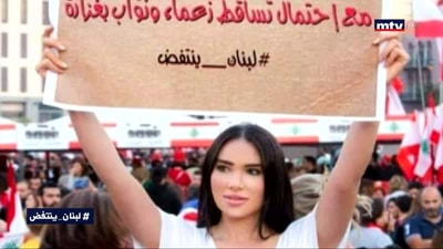 الجزء الثالث - مارك داريدو - رودي حنا - سالي غندور صفا