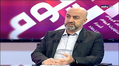Tony Abi Najem
