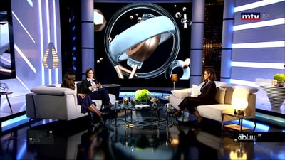 فقرة ببساطة 