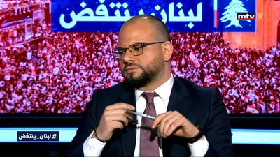 الجزء الثالث - غادة عيد - واصف الحركة