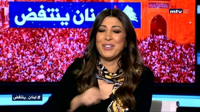الجزء الرابع - غادة عيد - واصف الحركة