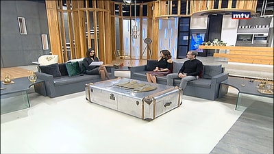 Nour Saryadian - Maysar Saryadian 