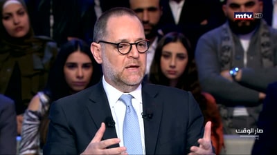 دان قزي - موريس متى - مروان خيردين - Part 2