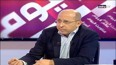 Alain Aoun 