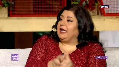 الجزء الرابع - معتصم النهار - فاليري أبو شقرا - ليليان نمري - جو طراد