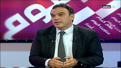 Adib Tohme