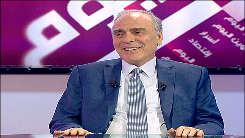  اميل رحمة 
