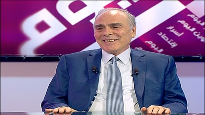 Emile Rahme