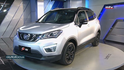 16 Feb 2020 - CS15 Luxury 2020