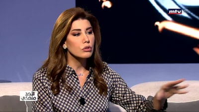 Interview with Paula Yaacoubian and Bein el nes segment