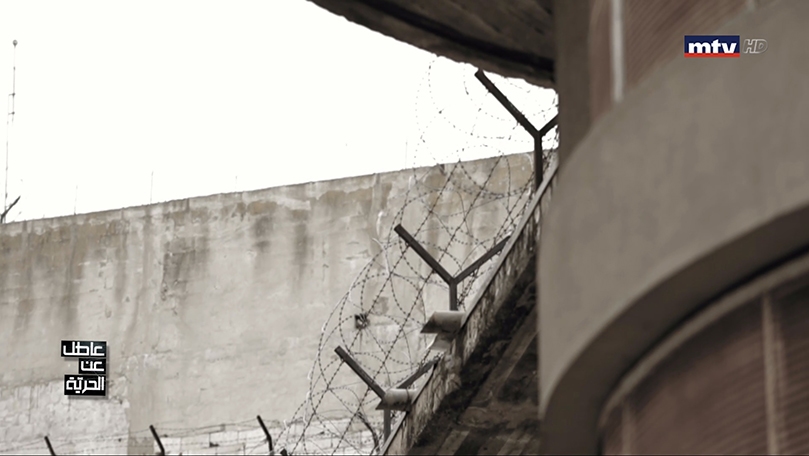 Prisoner Adnan Nabulsi