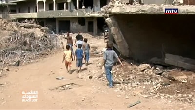 الجزء الثاني