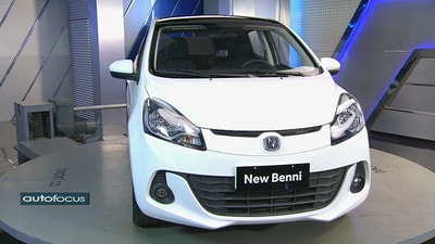 18 Feb 2020 - New Benni - Dynamic 