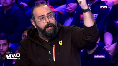 شفنا ما شفنا