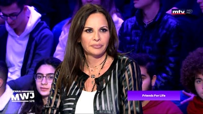 أصدقاء للحياة