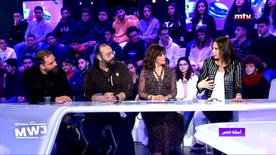 اسئلة الناس