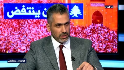   ميشال قنبور - نادين فرغل - واصف الحركه - Part 3 