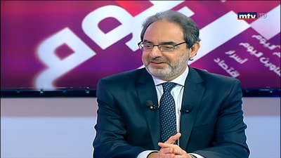 Nassib Ghobril 