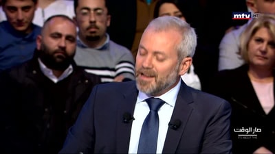 الجزء الثاني - أنطوان حبشي - نعمة افرام - أسعد نكد