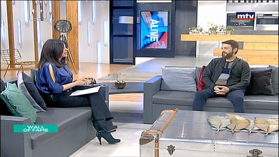 Chadi Haddad 