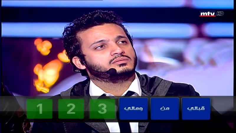 Asmara - Marc Nakhle - Celeste - Essaf