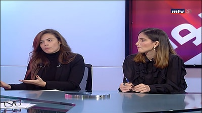 Amira Al Rifaee - Ornella Succar 