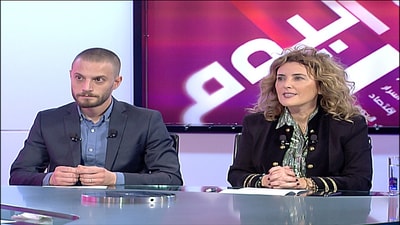 Marc Bou Zeidan - Nadine Khoury