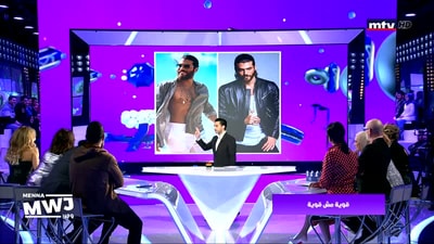 قوية مش قوية 