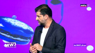 من كل نادي عصا 