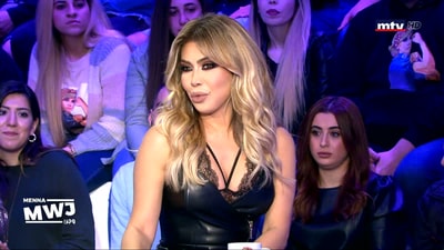 ديلما