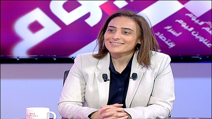 لوري هايتيان 
