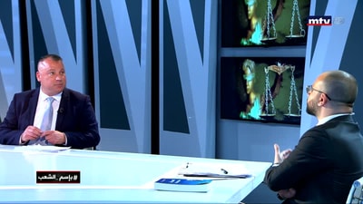    منير شدياق