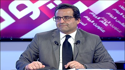 Mariam Allawi - Nour Al Aridi - Professor Rock Antoine Mhanna - Joseph Yaacoub
