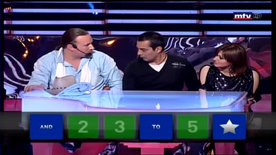  Rabih Baroud - Serra - Chaza - Anthony Barlouti 