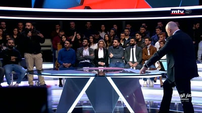 المقدمة - جورج غانم - إضاءات