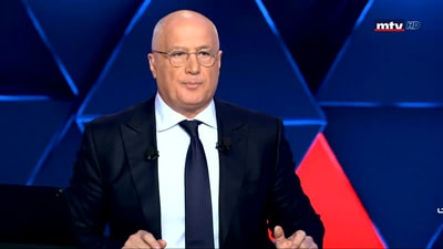  د نجاة صليبا - د مايا روماني