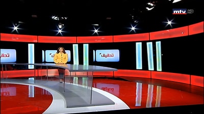 Iraq - Part 1