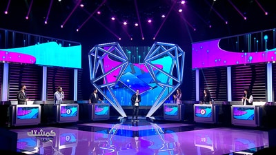 Fouad Yammine - Anthony Touma - Jerry Ghazal - Mira Toufaily - Anjo Rihan - Cynthia Karam