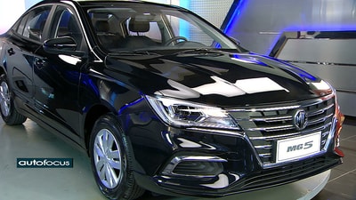 01 Mar 2020 - MG5 Special 2020