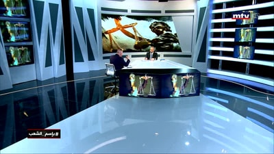 الحلقة 01