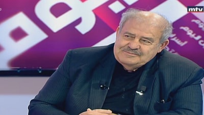 Issam Khalife 