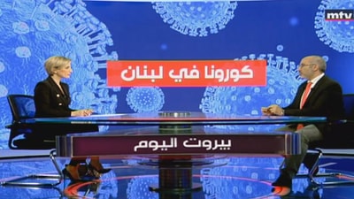 Dr Hadi Mrad - Dr Naji Aoun - Dr Bernard Gerbaka