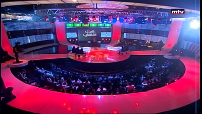 Ibrahim Al Hakami - Mahmoud Al Khayami - Nadine Chehade - Ingred Nakour 