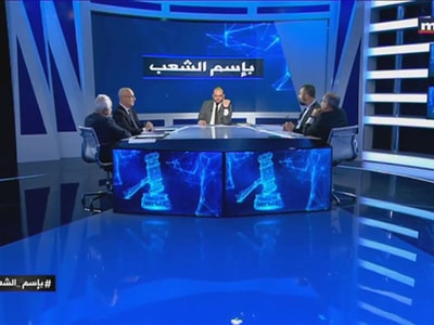 منير أبو عسلي - ابراهيم مارون - جورج كلاس - واصف الحركه