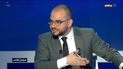 مريم سيف الدين - مجد دهيني - ليال عليوان - انطوني مرشاق